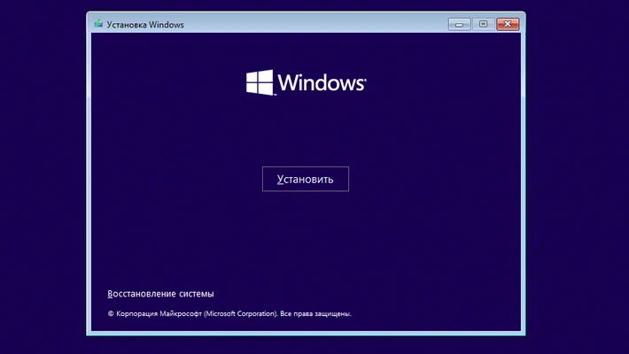 install-windows-from-a-flash-drive-1