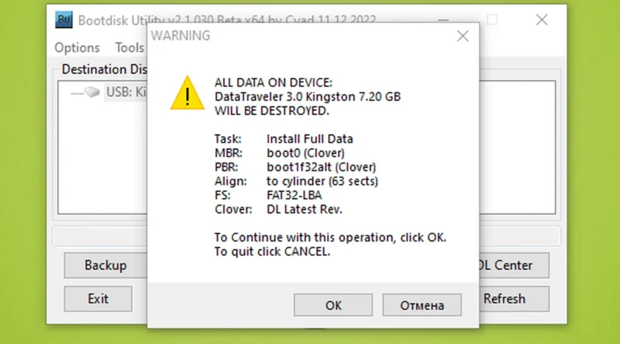 mac-os-installation-6