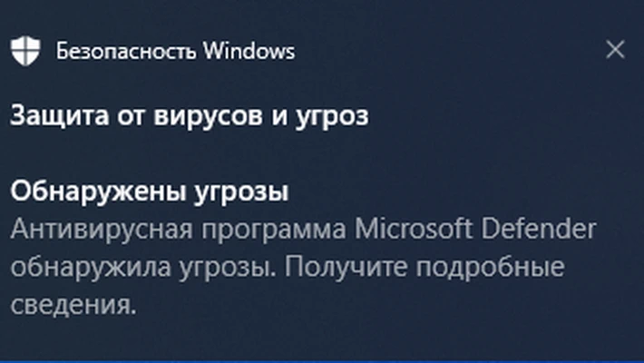 activate-windows-1