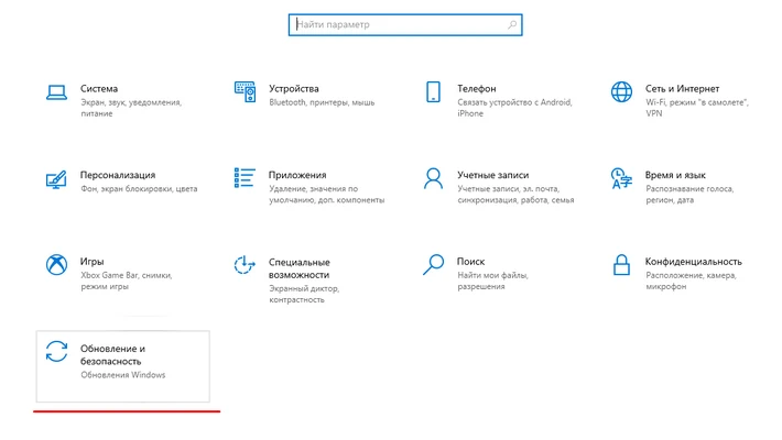 activate-windows-11