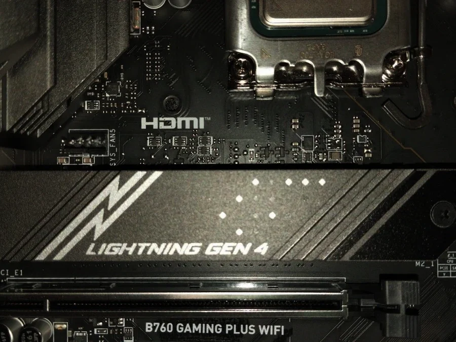 ustanovka-ssd-na-platu-msi-1